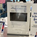 오브셀라 로고