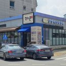 장수촌칼국수 이미지