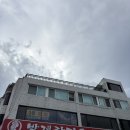 박계란미용실