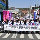 3.1운동 기념비 앞 이미지