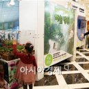 (주)신세계환경 이미지