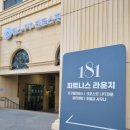 두드림휘트니스 이미지