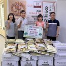 화산동행정복지센터 이미지