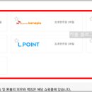 가치모아몰