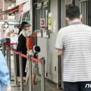 성북구보건소 앞 이미지