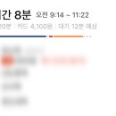 연서로35길 이미지