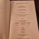 라그로타 이미지