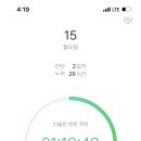 호두하우스 이미지
