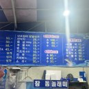 대주수산 이미지