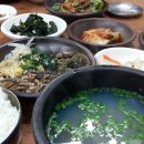 화개마을 이미지