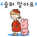 그린파크사우나 이미지
