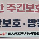 대현로 3 이미지