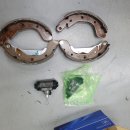 오토오아시스 롯데마트 동래점 네이버블로그