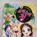 한울인쇄기획 네이버블로그