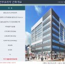 우미당구장 네이버블로그