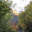 구곡폭포 이미지