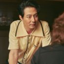 싸다구리 이미지