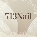 713_Nail