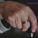 의료법인 한길의료재단 이미지