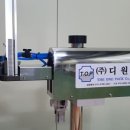 주식회사 디원 이미지