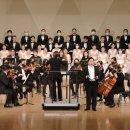 제163회 정기연주회 이미지