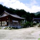 삼정사 이미지