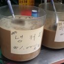 난계로 이미지