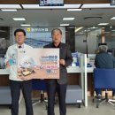 동부산농업협동조합 이미지