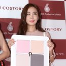 금미화장품 이미지