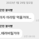 에이요 이미지
