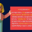 (주)대원여행사