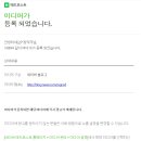 라이프애드 이미지