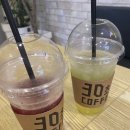 30초커피 어양점