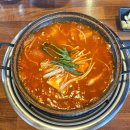 향남 집 밥이 생각날 때 방문하기 좋은 한식 맛집 김가네부뚜막찌개_내 돈 내산 후기