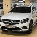 벤츠 /GLC 220d 4matic 쿠페/ 흰색 /46000km /정식 /5690만원 /서울 이미지