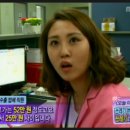 대구중고폰매입대구모바일 이미지