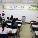 의성공공도서관 이미지