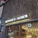 대판장 동성로점 이미지