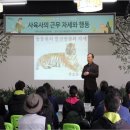 삼정기획 이미지