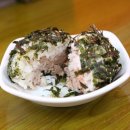 라델리김밥