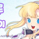 2019년 10월 검색 유입 순위 이미지