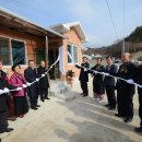 신기리경로당 이미지