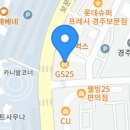 P-5316 네이버블로그