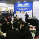 신흥덴트