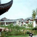 진광장