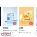 이유메디컬 이미지