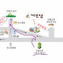 도봉-도봉-서울도봉-2266 이미지