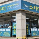 산성대로269번길 이미지