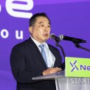 넥스트업 이미지