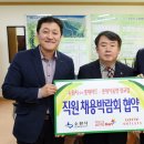 롯데마트 광교점 이미지